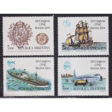 ARGENTINA 1990 GJ 2499/2502 SERIE COMPLETA DE ESTAMPILLAS NUEVAS MINT U$ 5